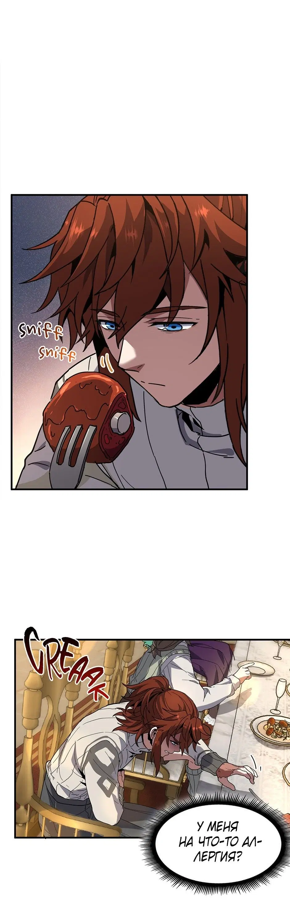 Page 58.000