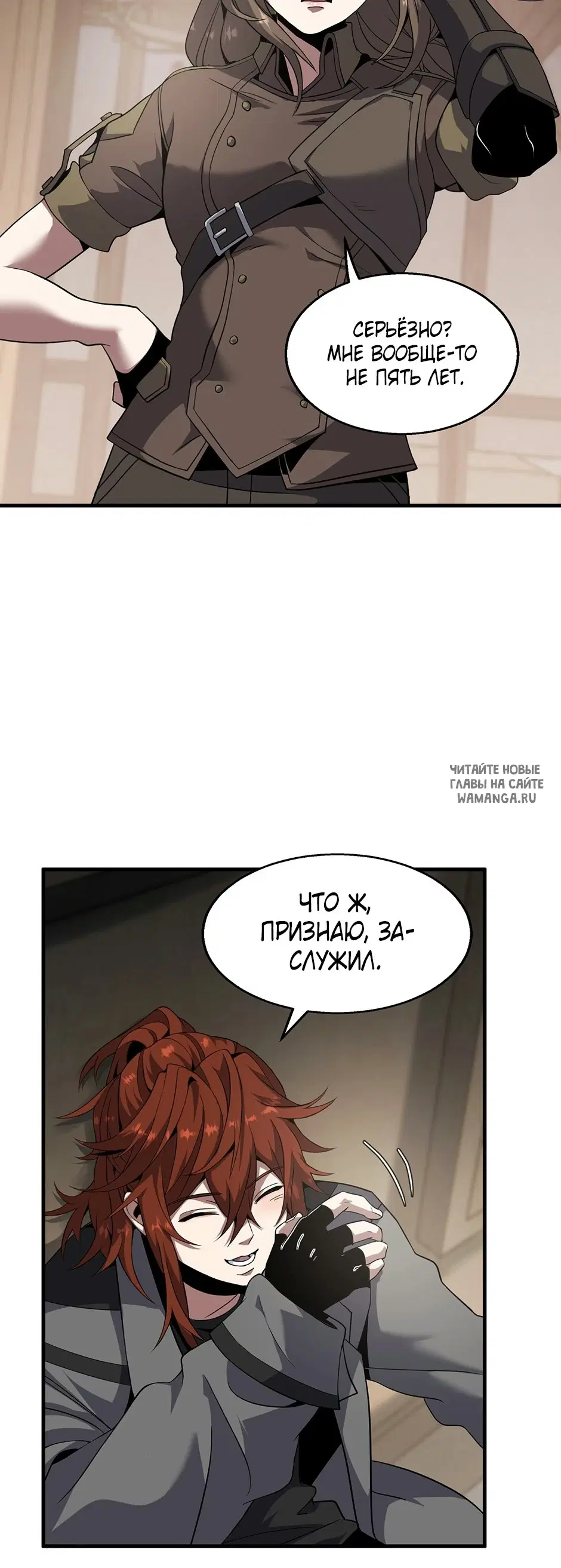 Page 58.000