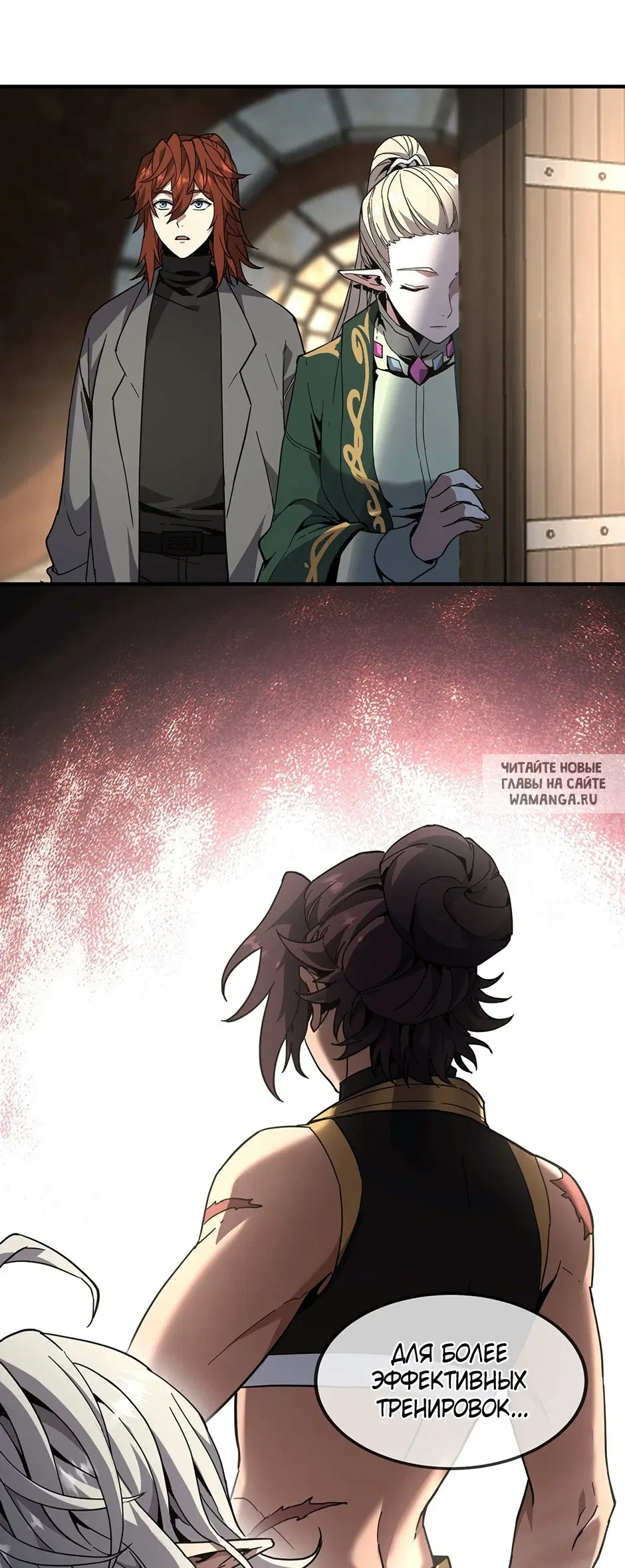 Page 58.000