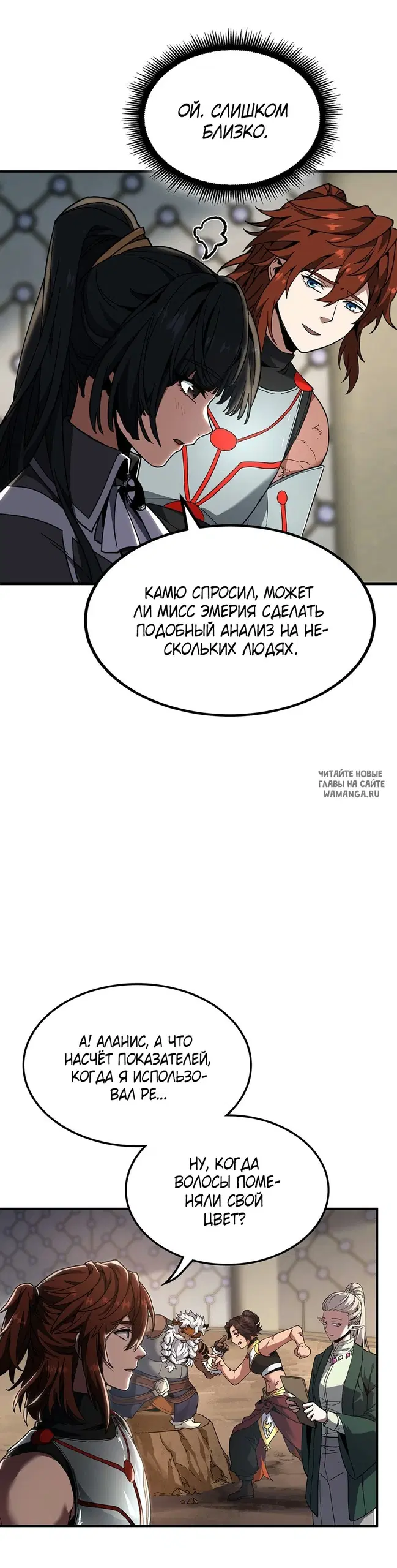 Page 58.000