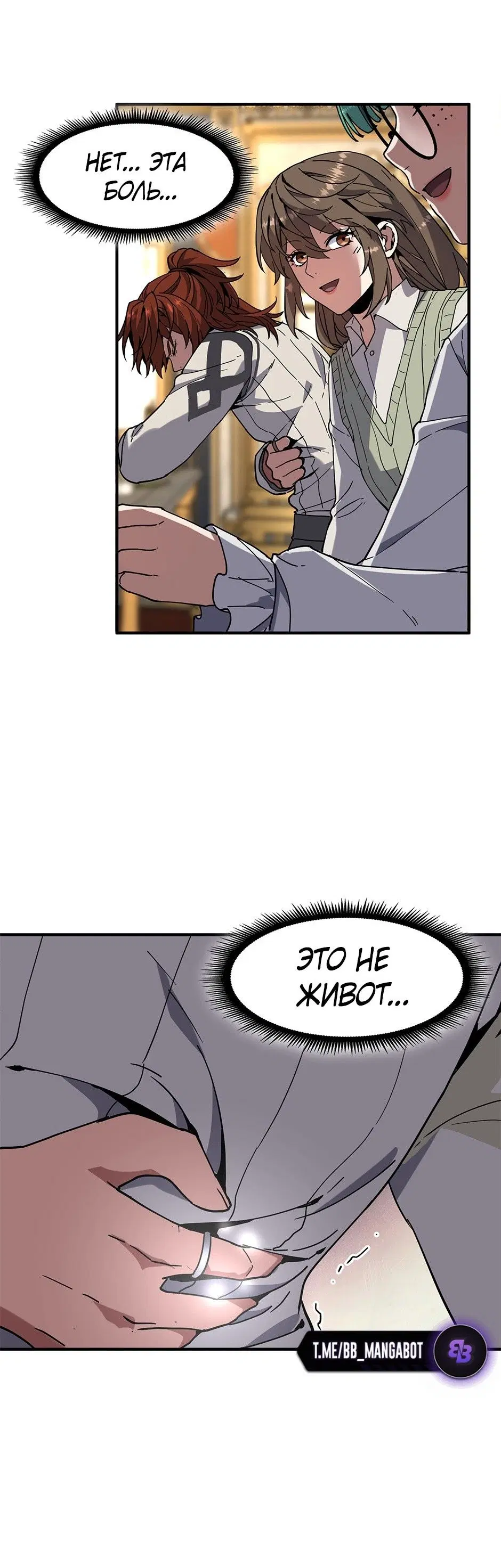 Page 59.000