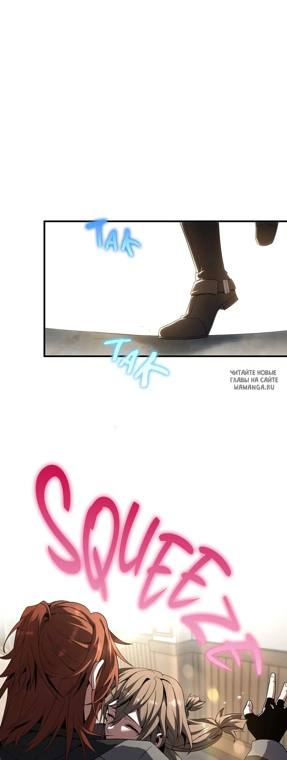 Page 59.000