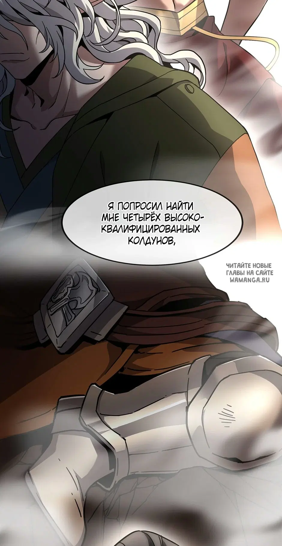 Page 59.000