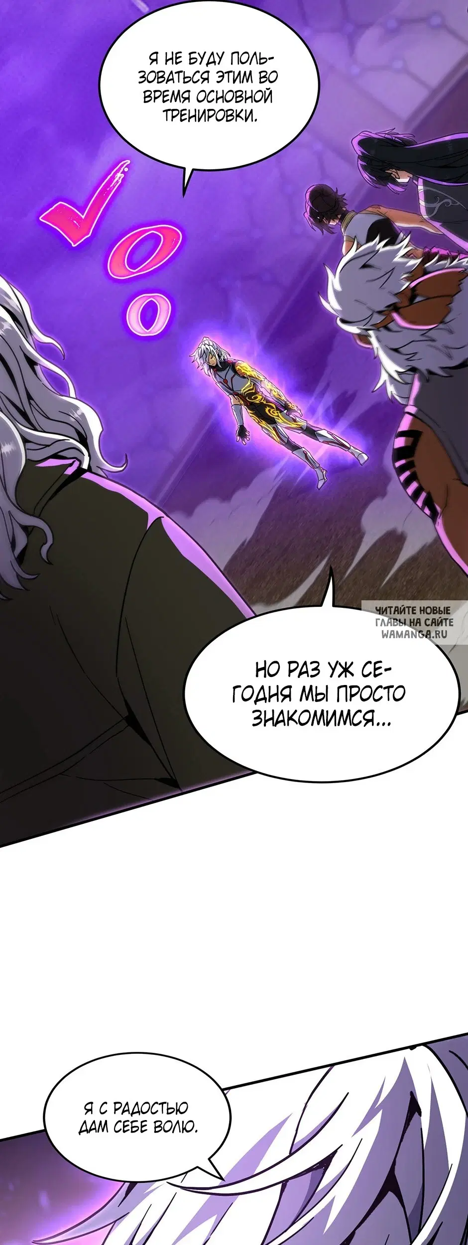 Page 59.000