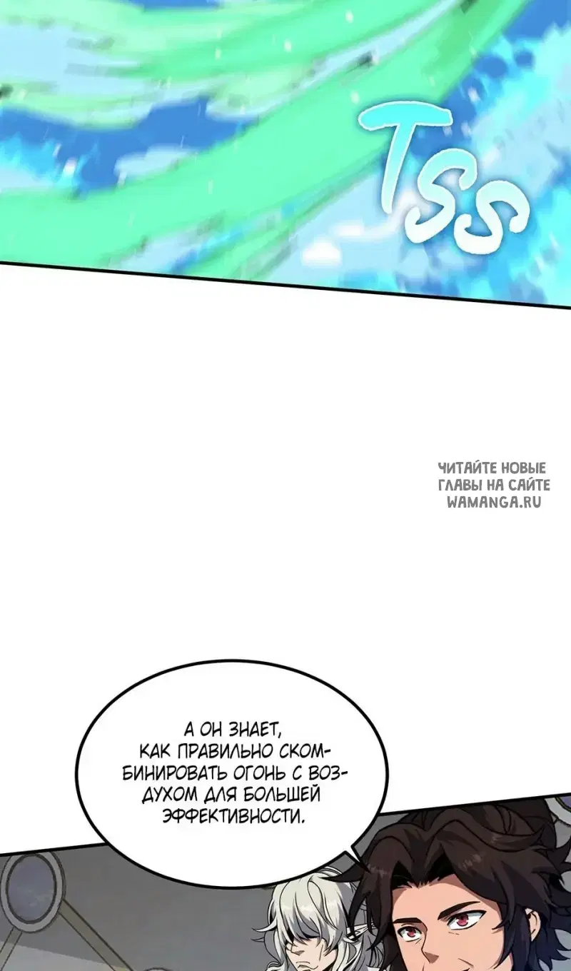 Page 59.000