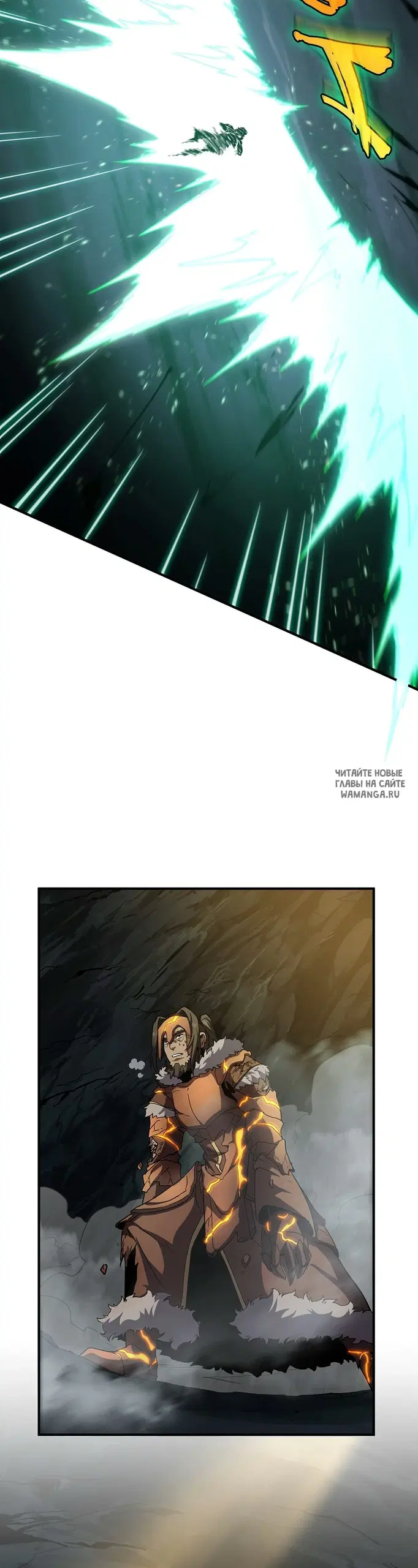 Page 50.000