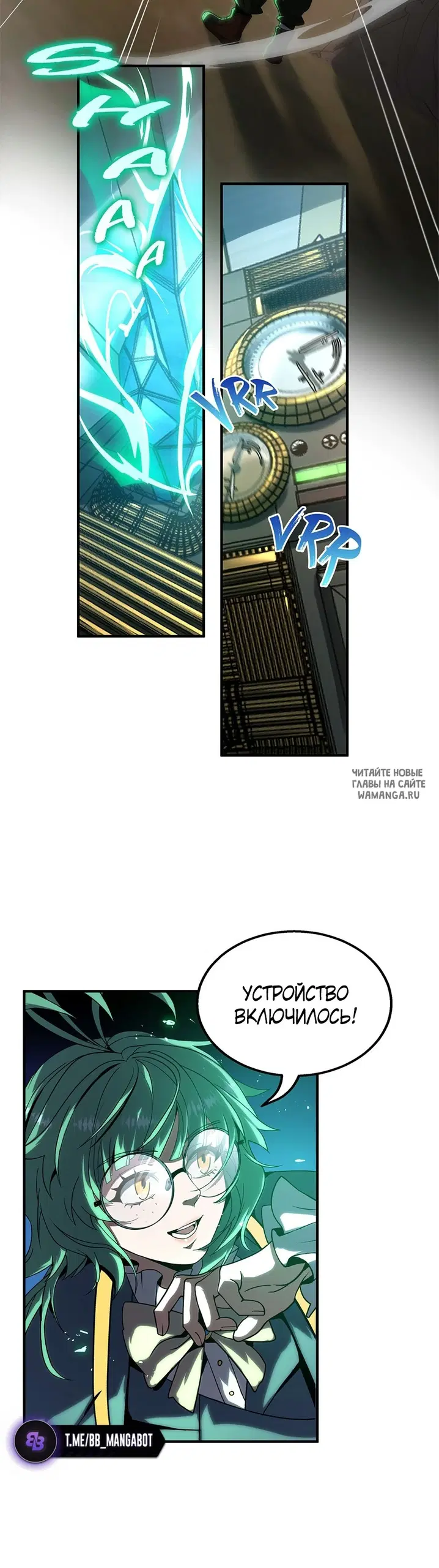 Page 50.000