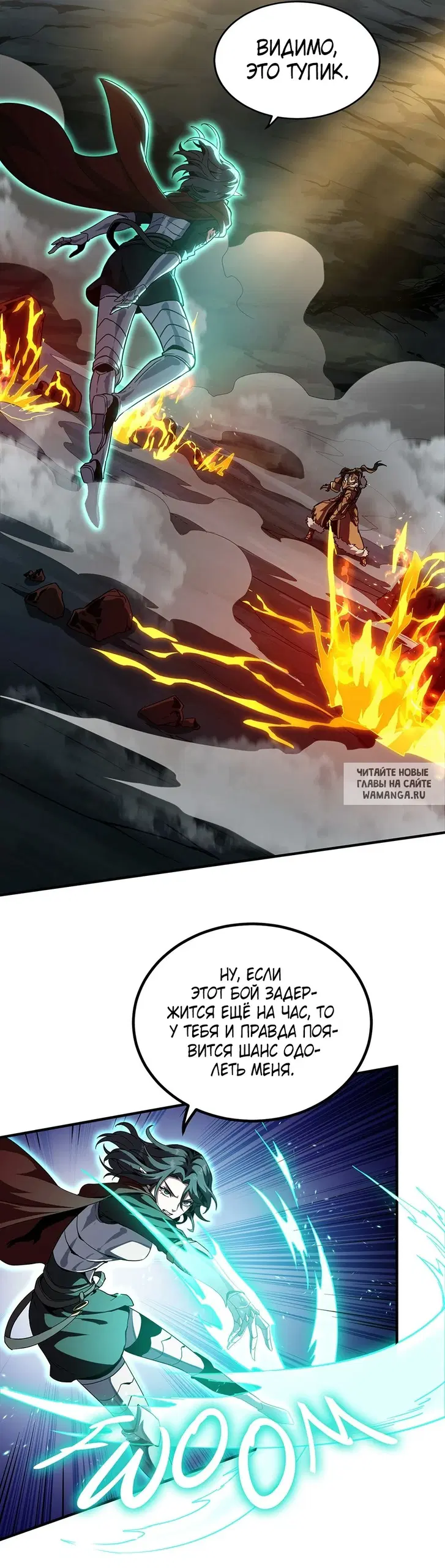 Page 51.000
