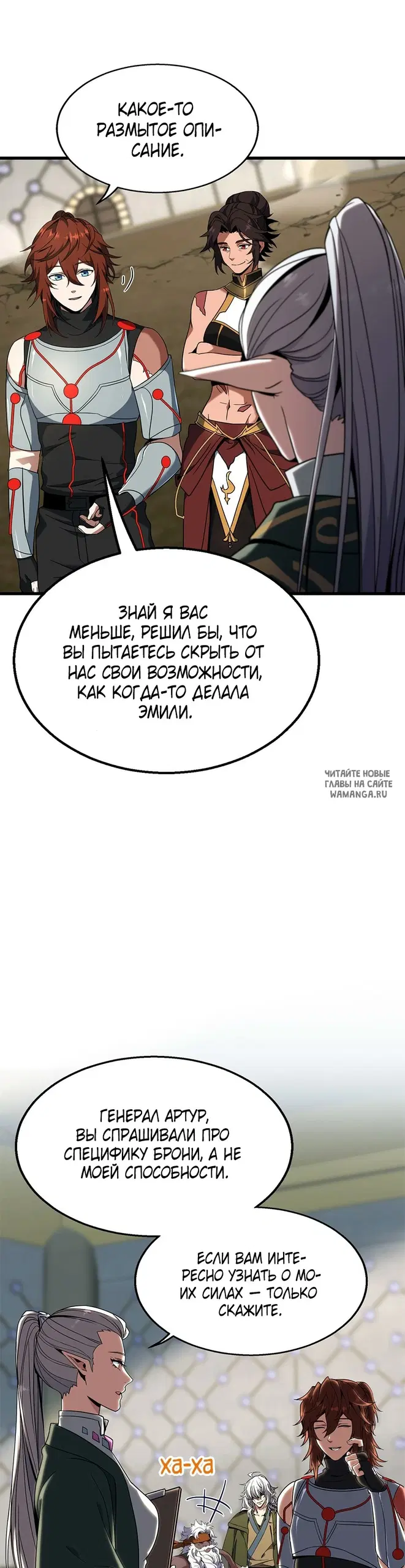 Page 51.000