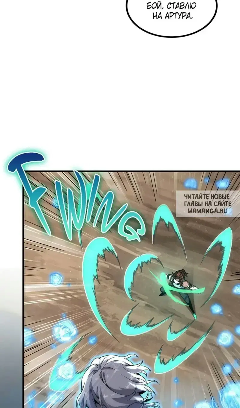 Page 51.000