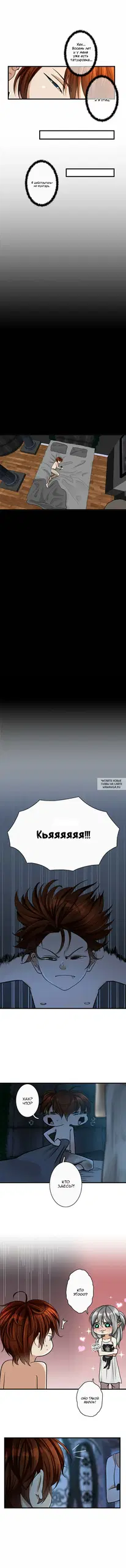 Page 5.000
