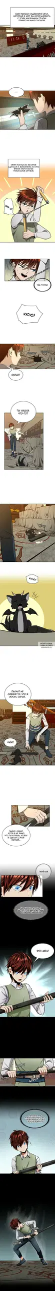 Page 5.000