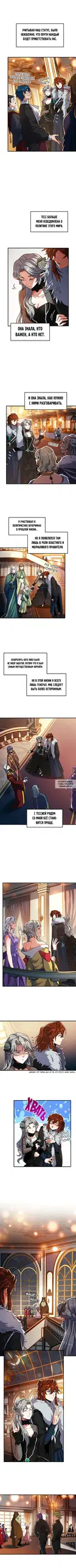 Page 5.000