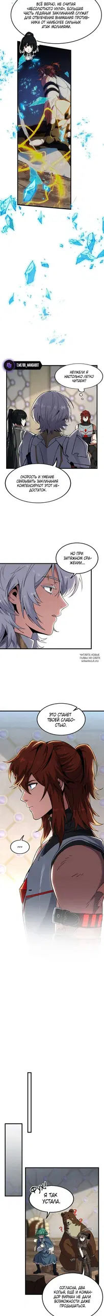 Page 5.000