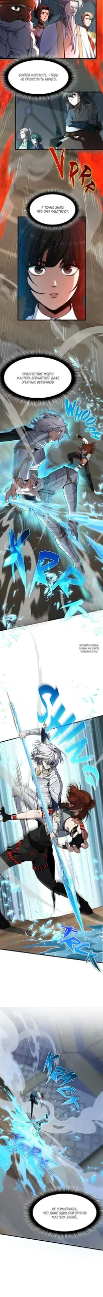 Page 5.000