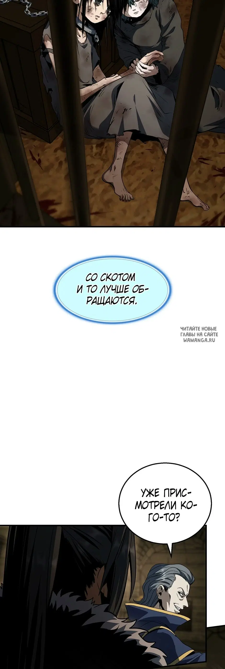 Page 52.000