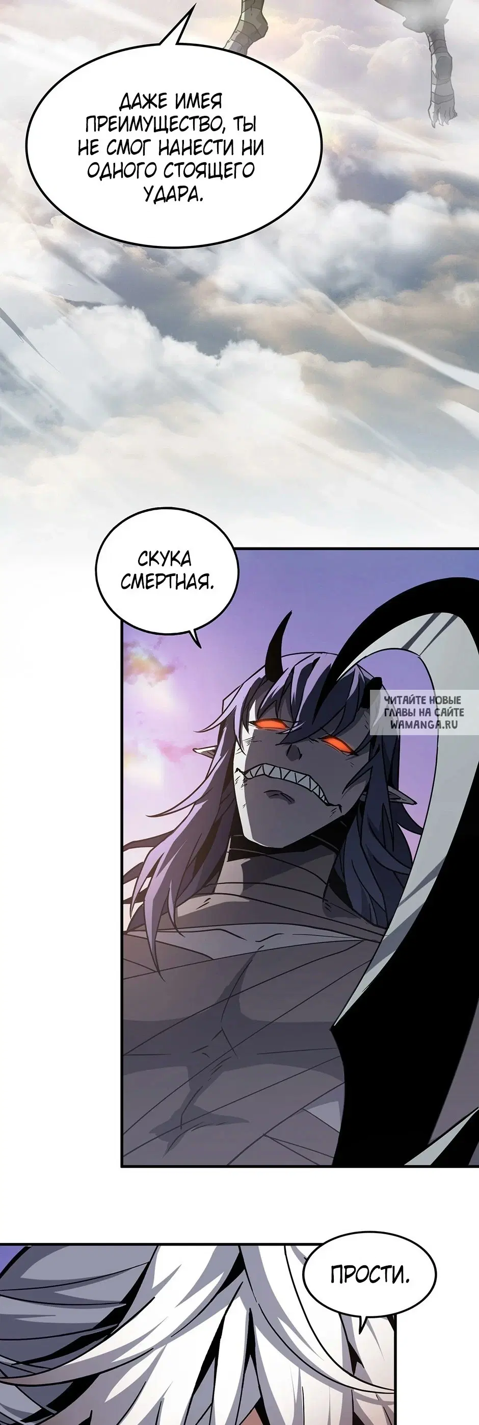 Page 52.000