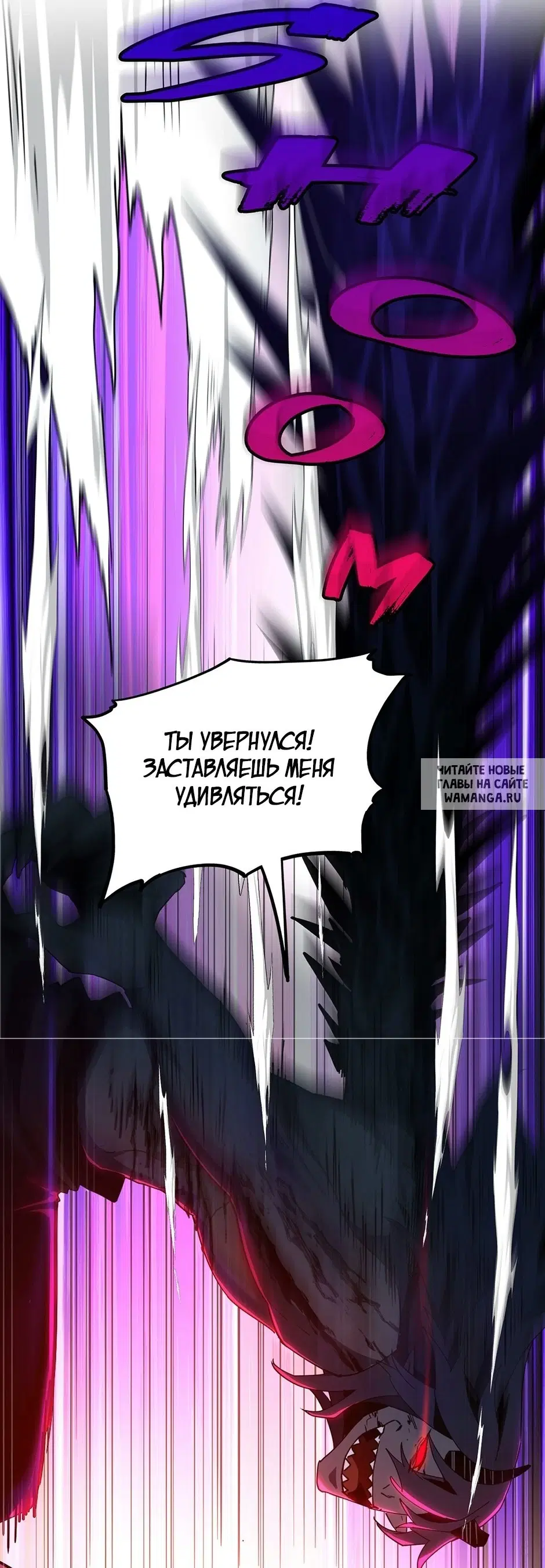 Page 52.000