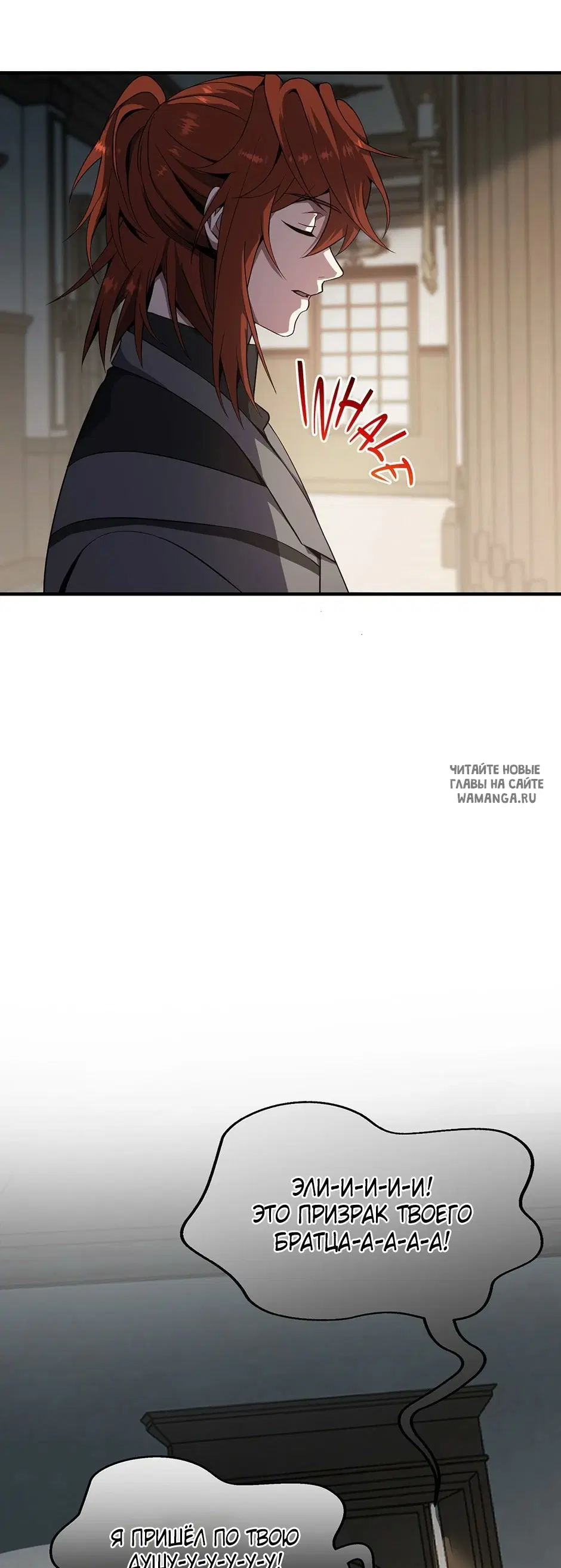 Page 52.000