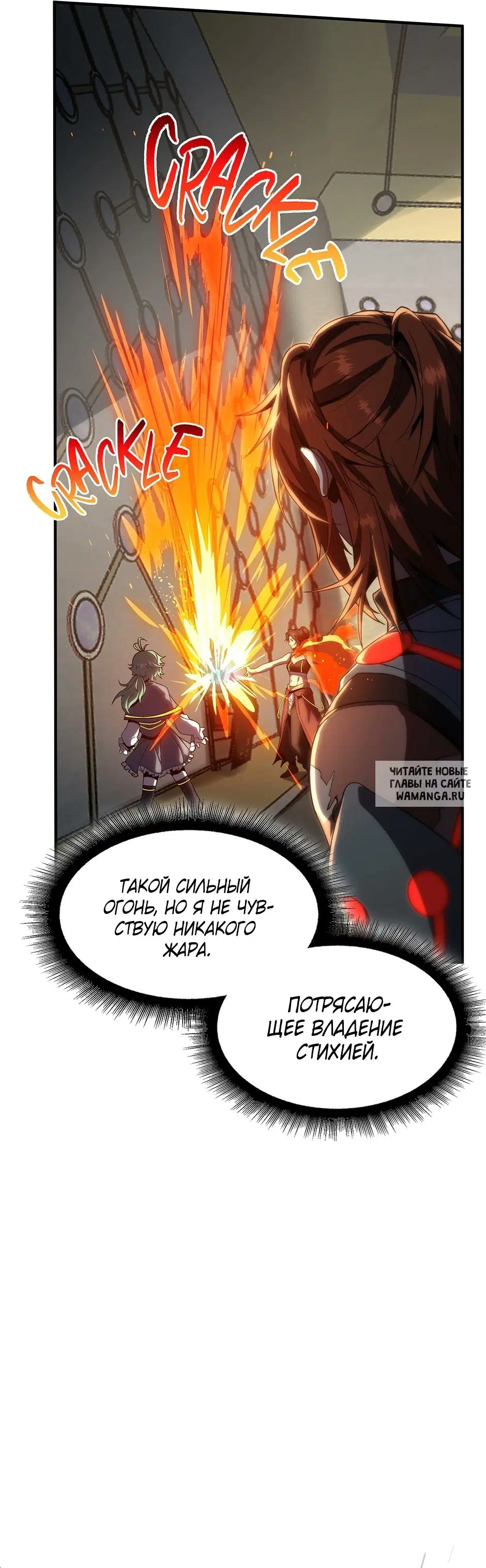 Page 52.000