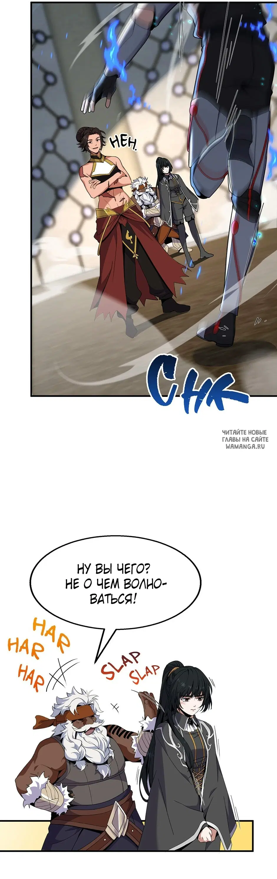 Page 53.000