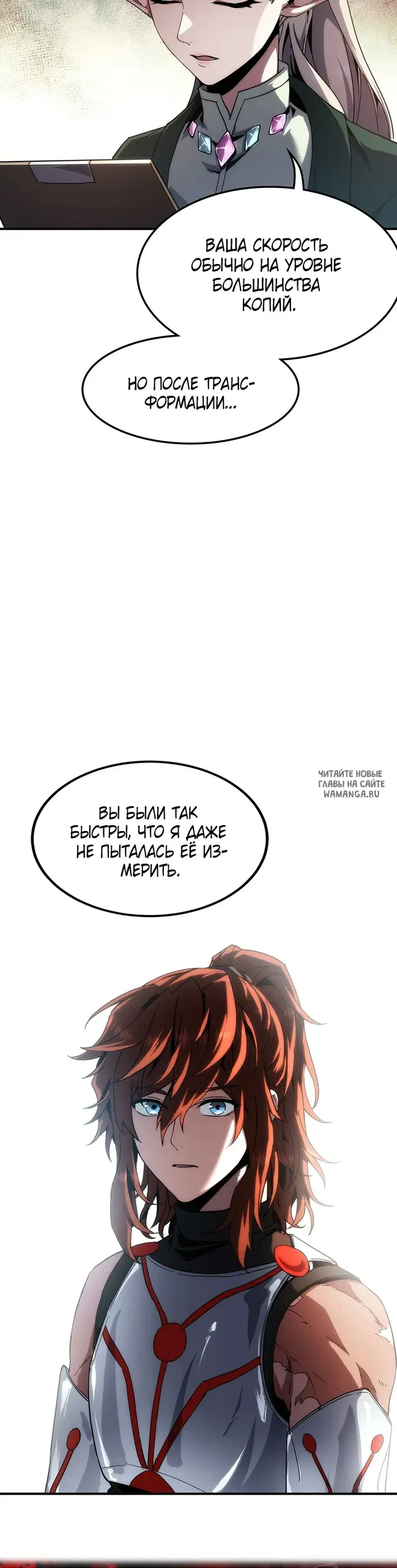 Page 60.000