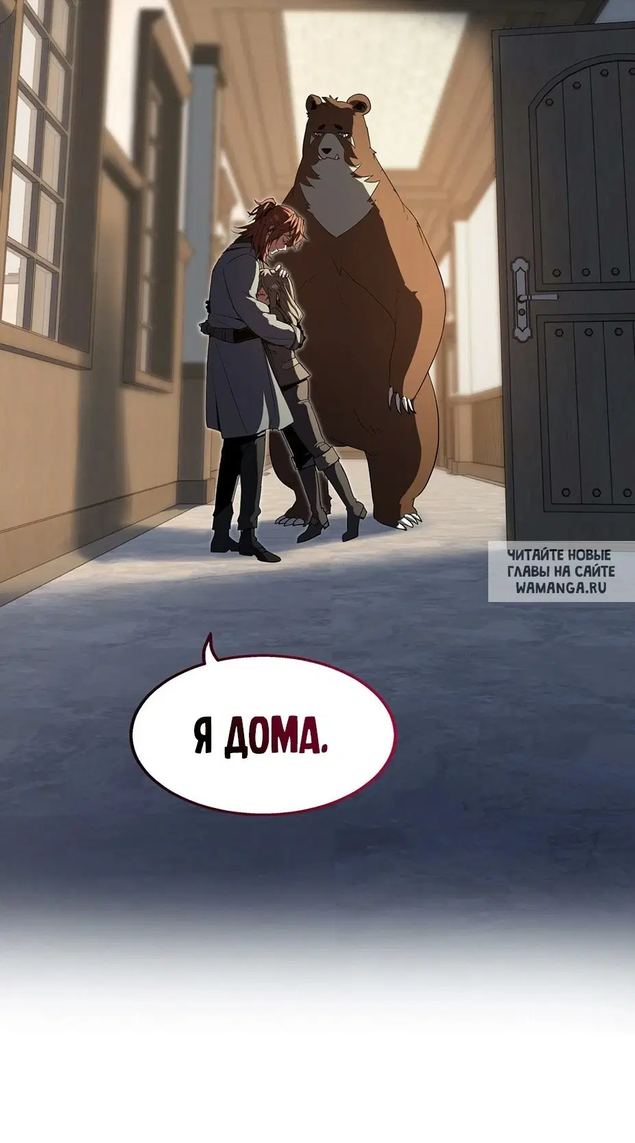 Page 61.000
