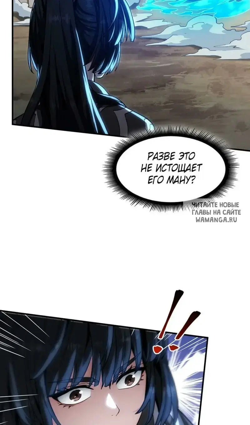 Page 61.000