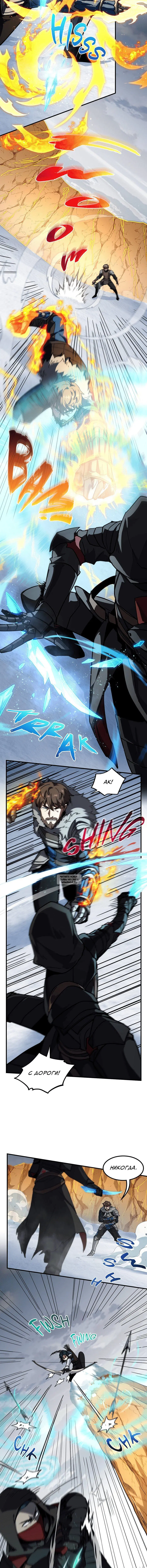 Page 6.000