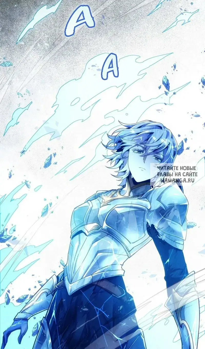 Page 74.000
