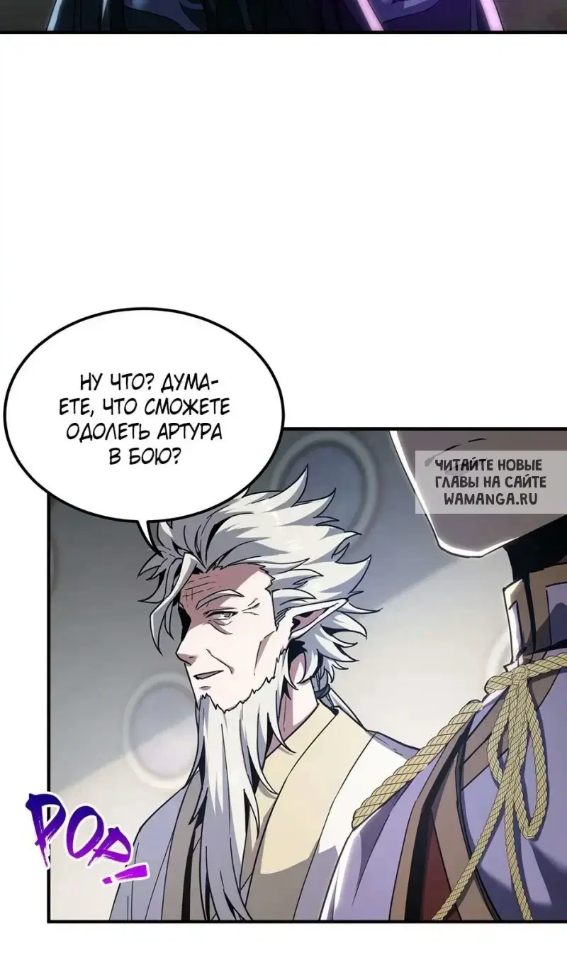 Page 78.000