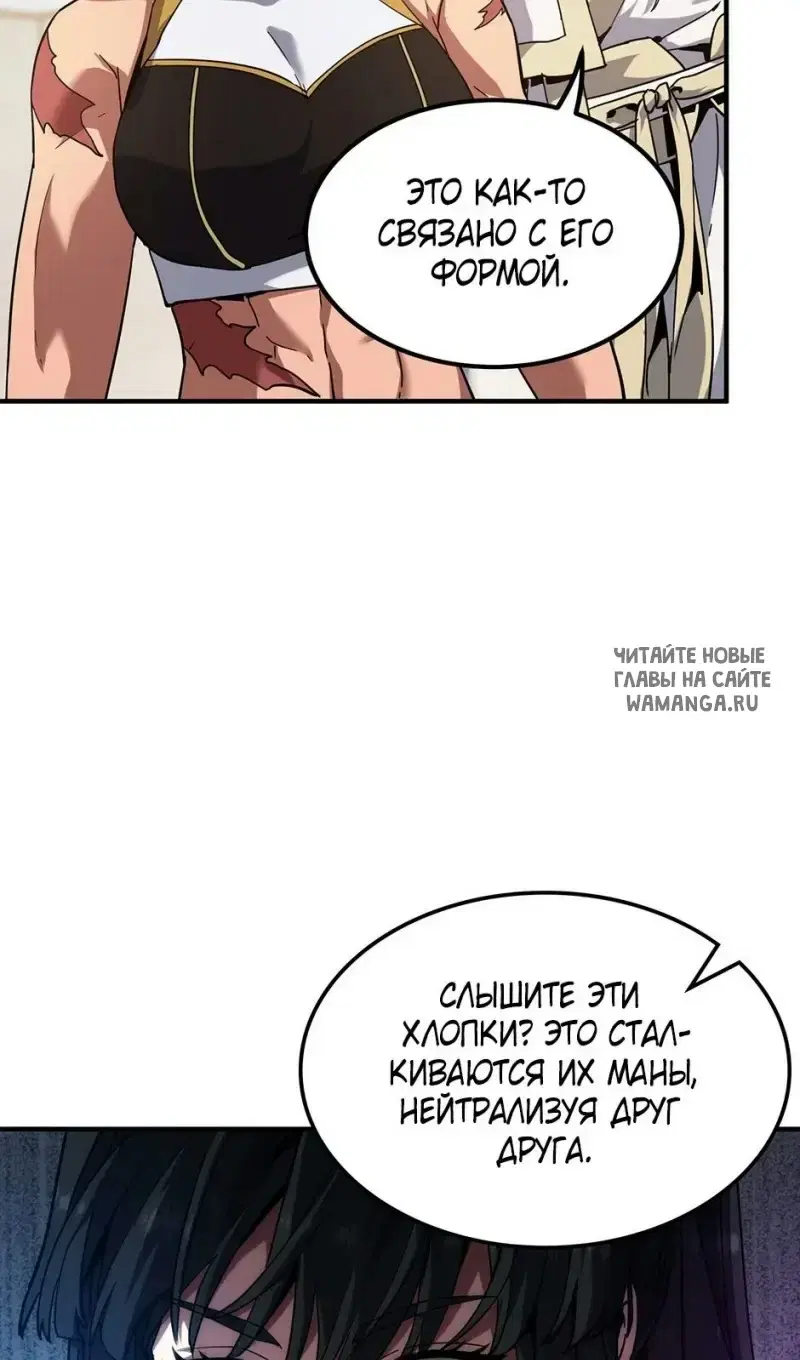 Page 84.000