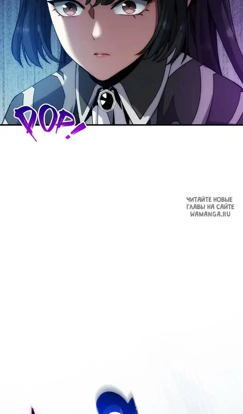 Page 85.000