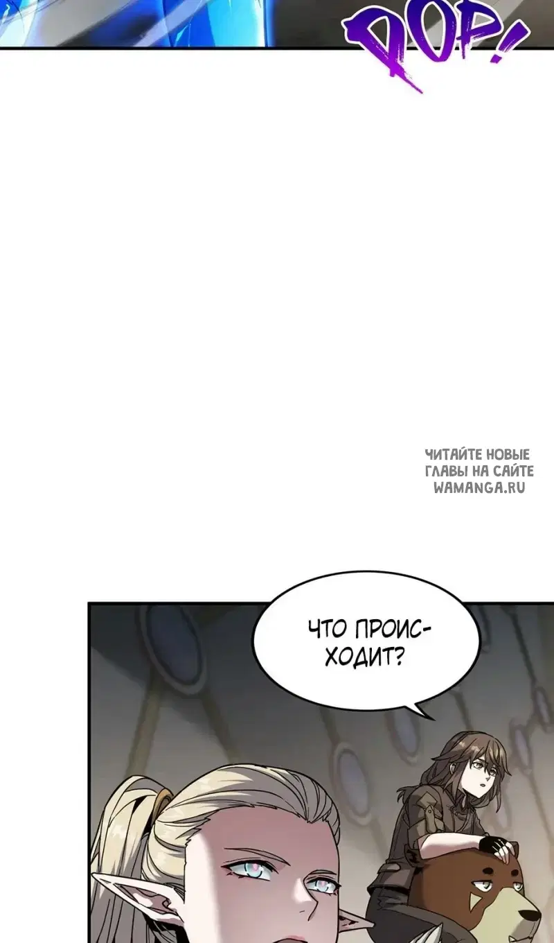 Page 81.000