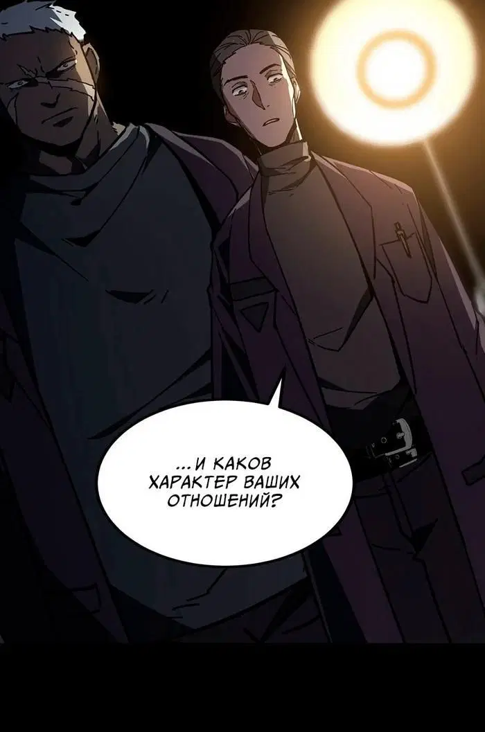 Page 8.001