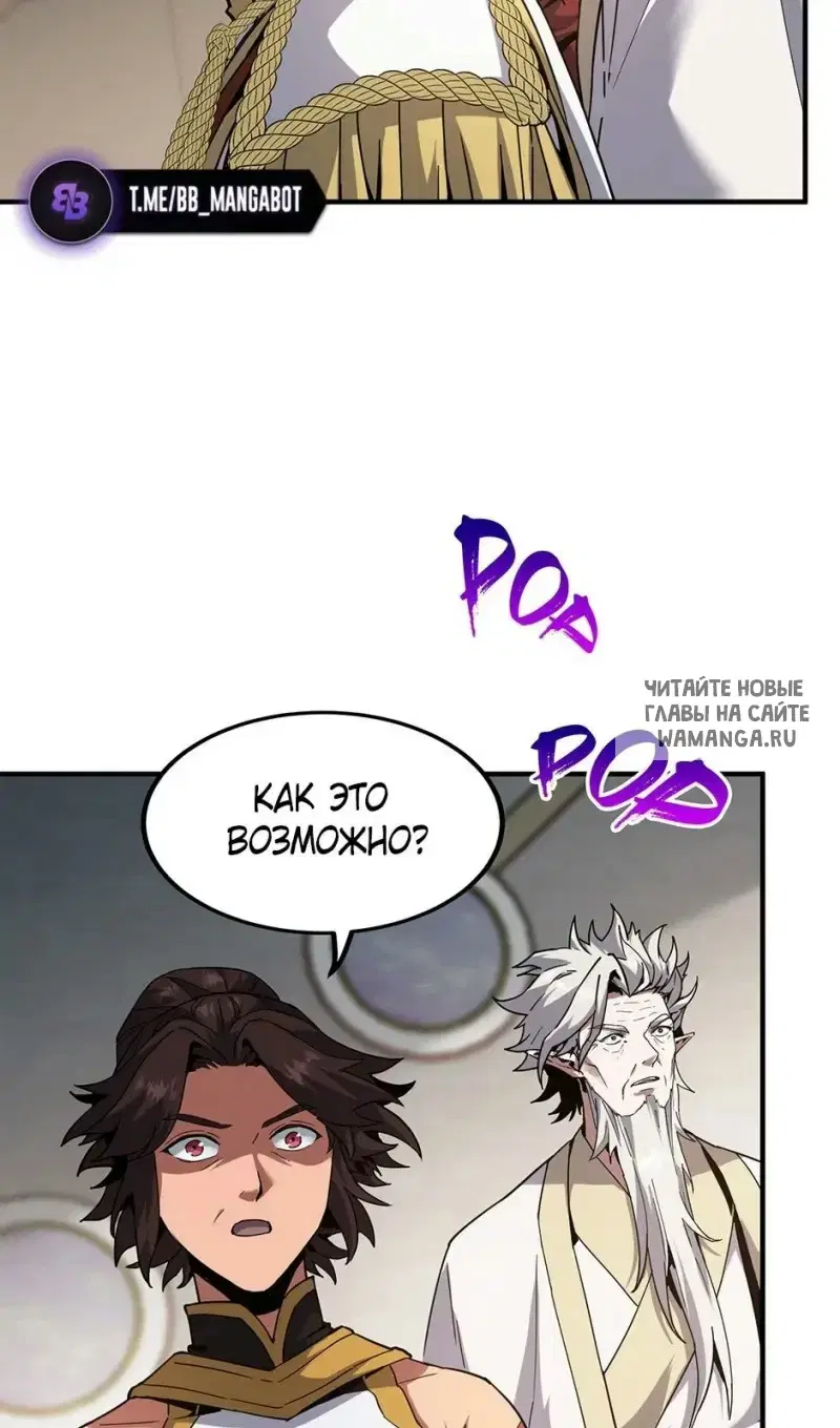 Page 83.000