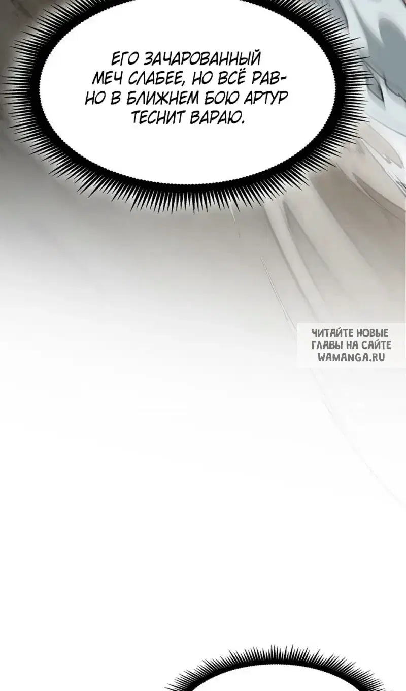 Page 95.000