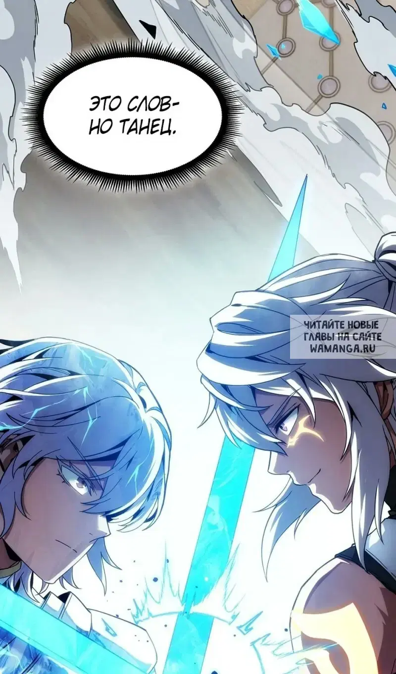 Page 99.000
