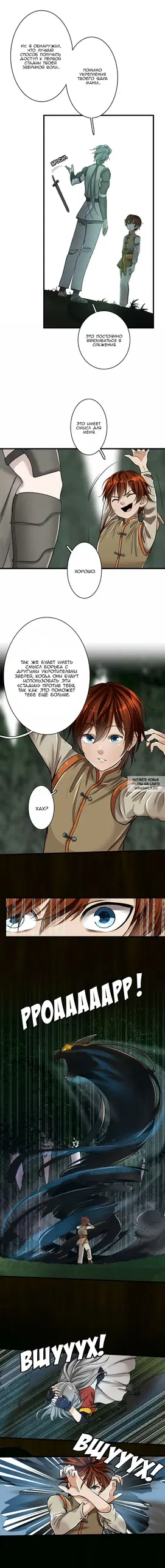 Page 9.000