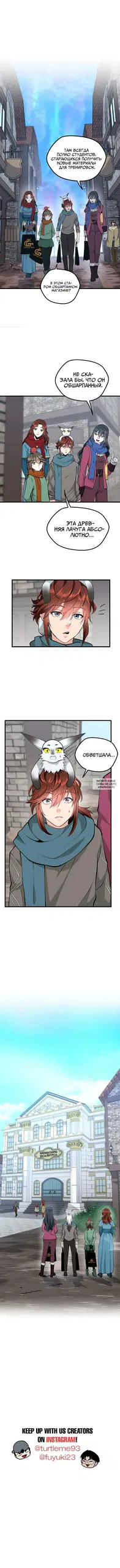Page 9.000