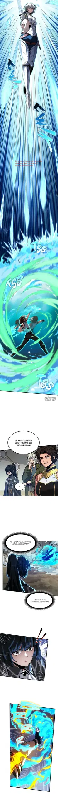 Page 9.000