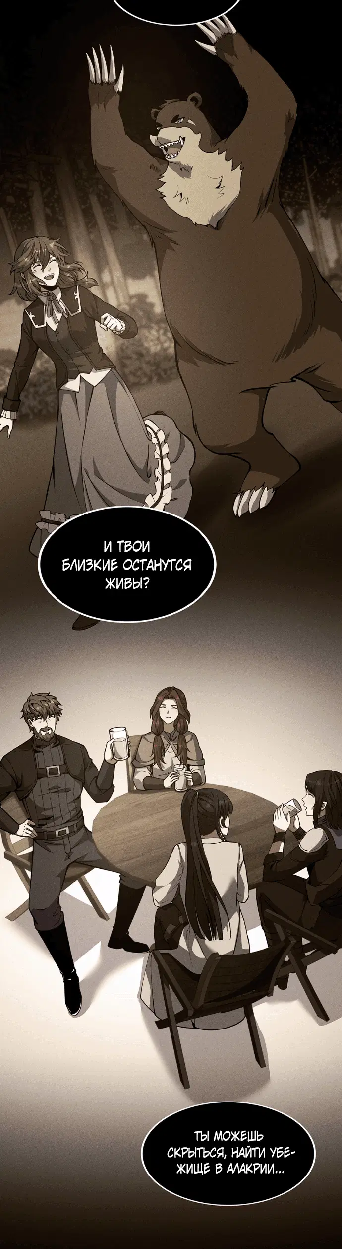 Page 9.001