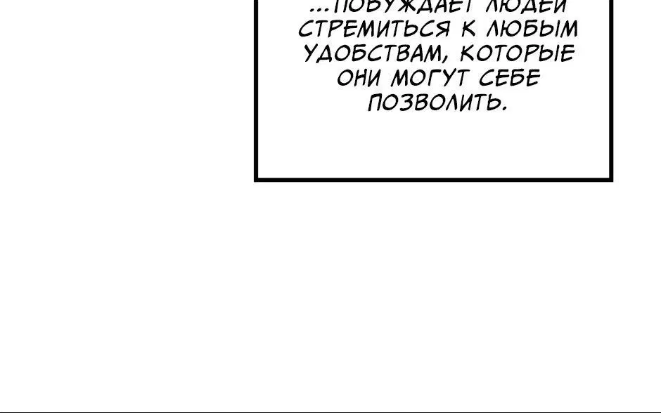Page 9.001