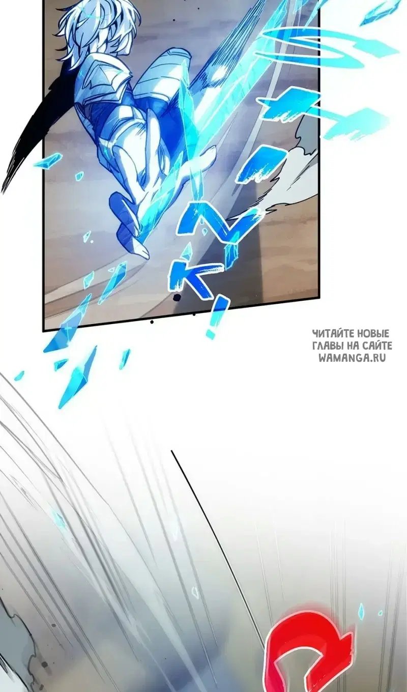 Page 93.000