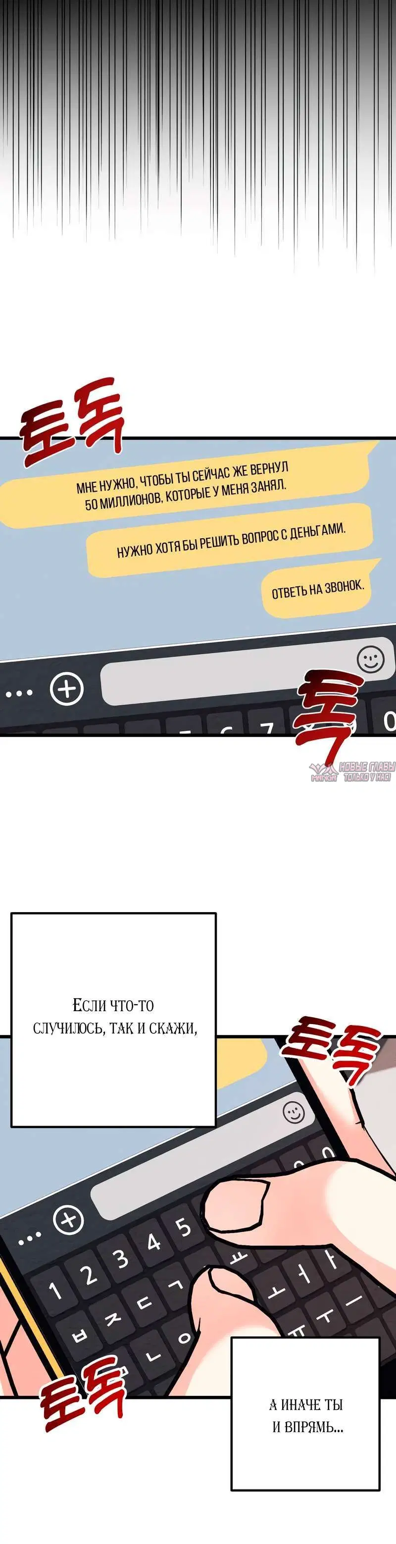 Page 11.001000000