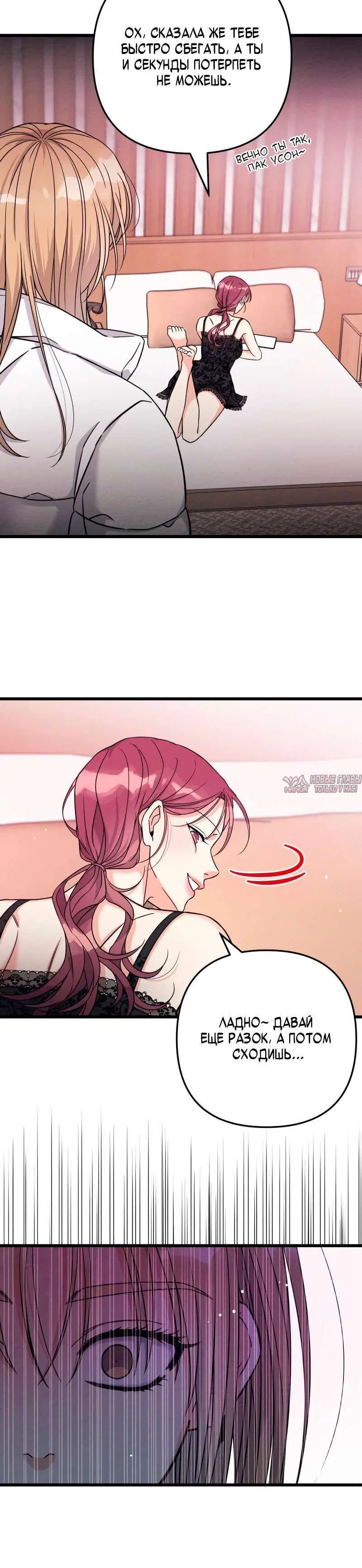 Page 11.001000000