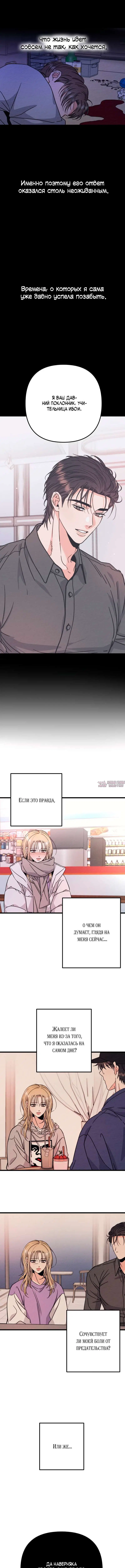 Page 4.000000000