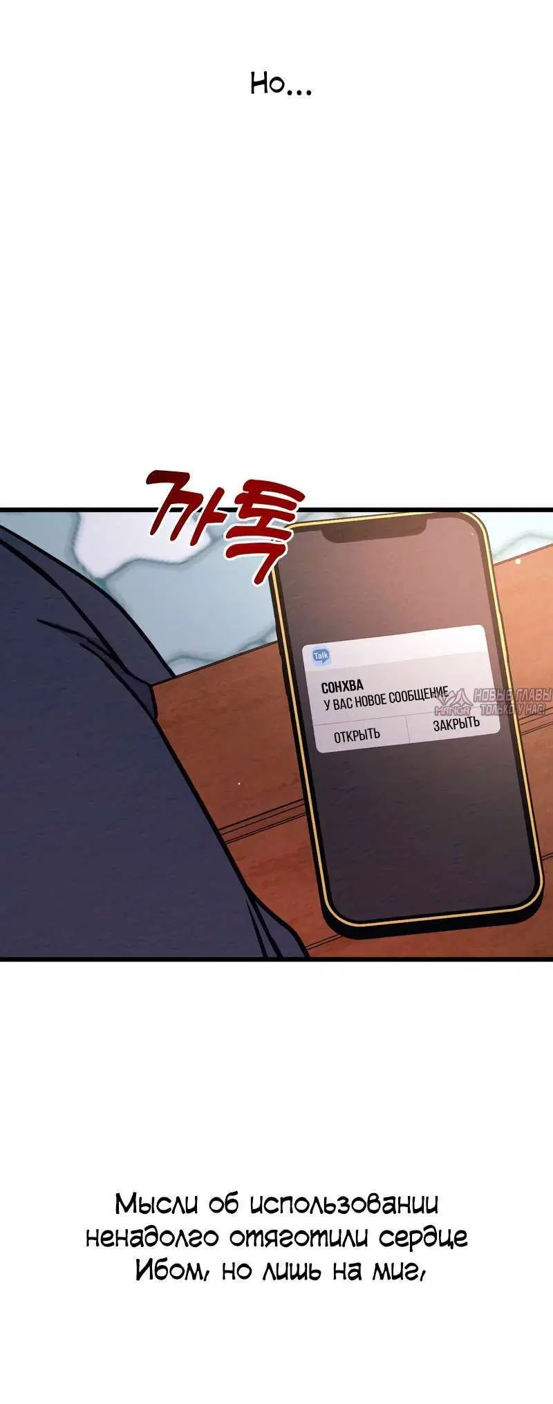 Page 5.001000000