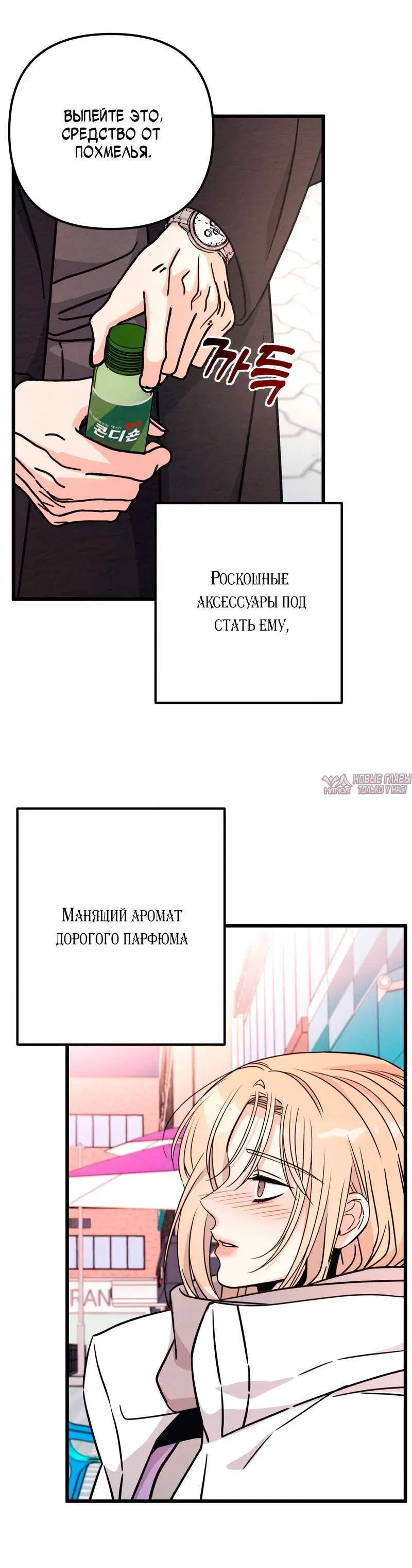 Page 7.001000000