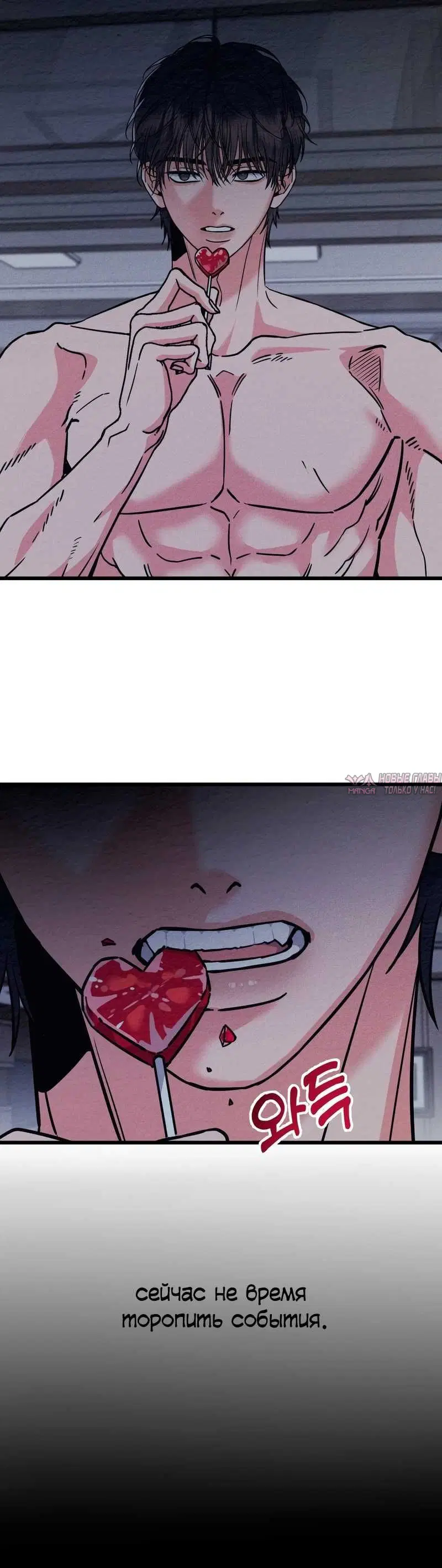 Page 8.001000000